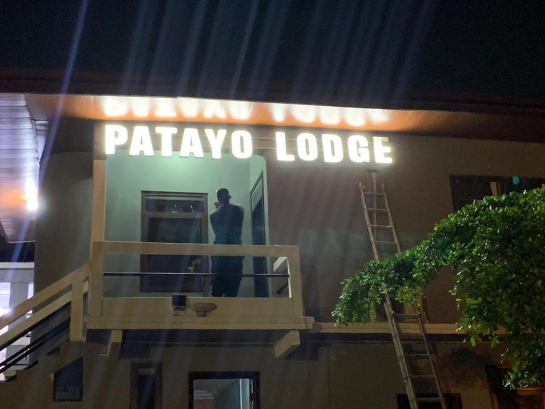 Patayo Lodge Κούμασι Εξωτερικό φωτογραφία